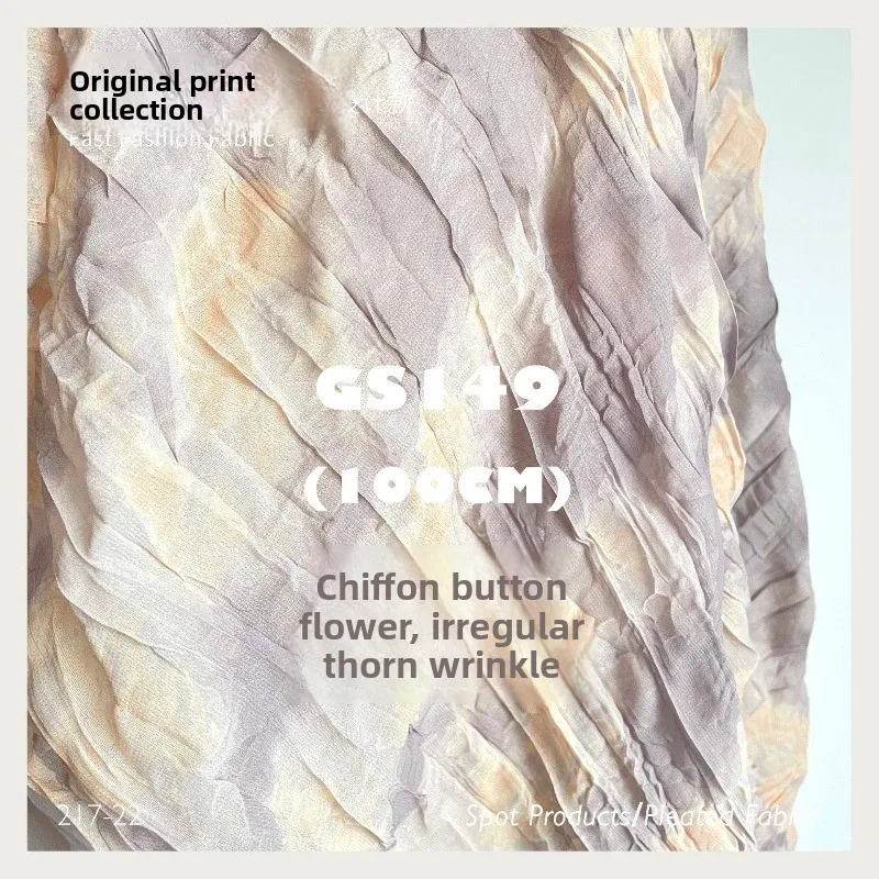 

Ткань Koshibo с принтом, мягкая, тонкая, жатая, плиссированная, для пошива пальто, платьев, декоративных изделий, рукоделия, продается на метры, швейный материал