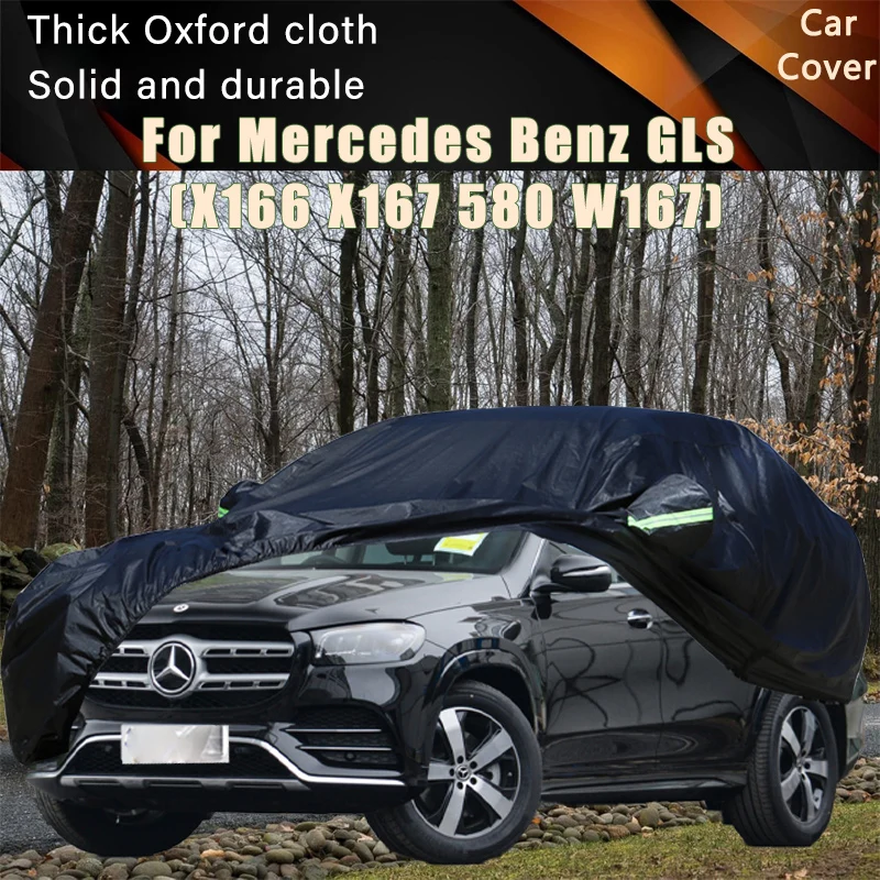 

Для Mercedes Benz GLS автомобильные полные внешние чехлы уличные водонепроницаемые пылезащитные солнцезащитные дождевые снежные защитные внешние автомобильные аксессуары