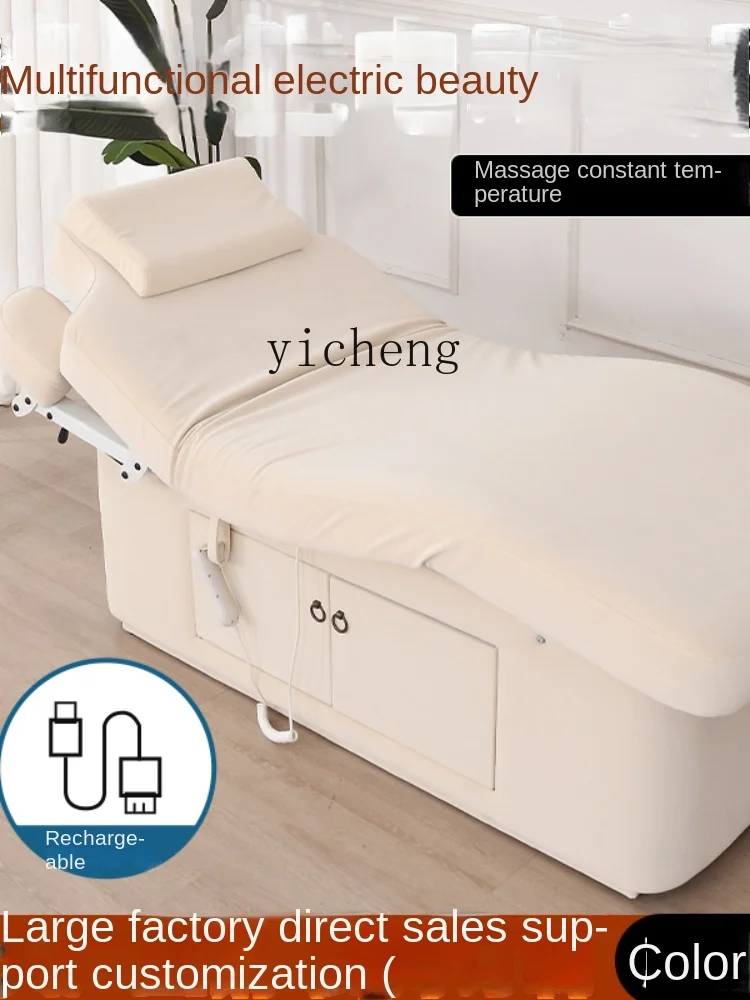 ZC Electric Beauty Bed Latex Solid Wood Constant Temperature Heating Spa Massage Multifunctional Tattoo Couch