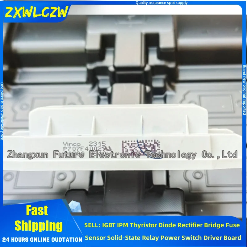 

M627F4051 P706F04 P704F05 P707F4002 P708F4001 P708F4002 P705F05 NEW IGBT MODULE