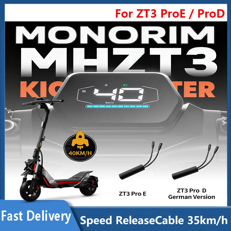 

Release speed limit Cables For Ninebot By Segway ZT3 PROE/PROD Max Speed 35km/h Customized Unlock speed limit Lines