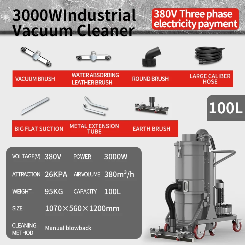 3000 واط قوة 100L كفاءة التنظيف مكنسة كهربائية صناعية الحطام ومعدات تنظيف الغبار 380 فولت مكنسة كهربائية صناعية