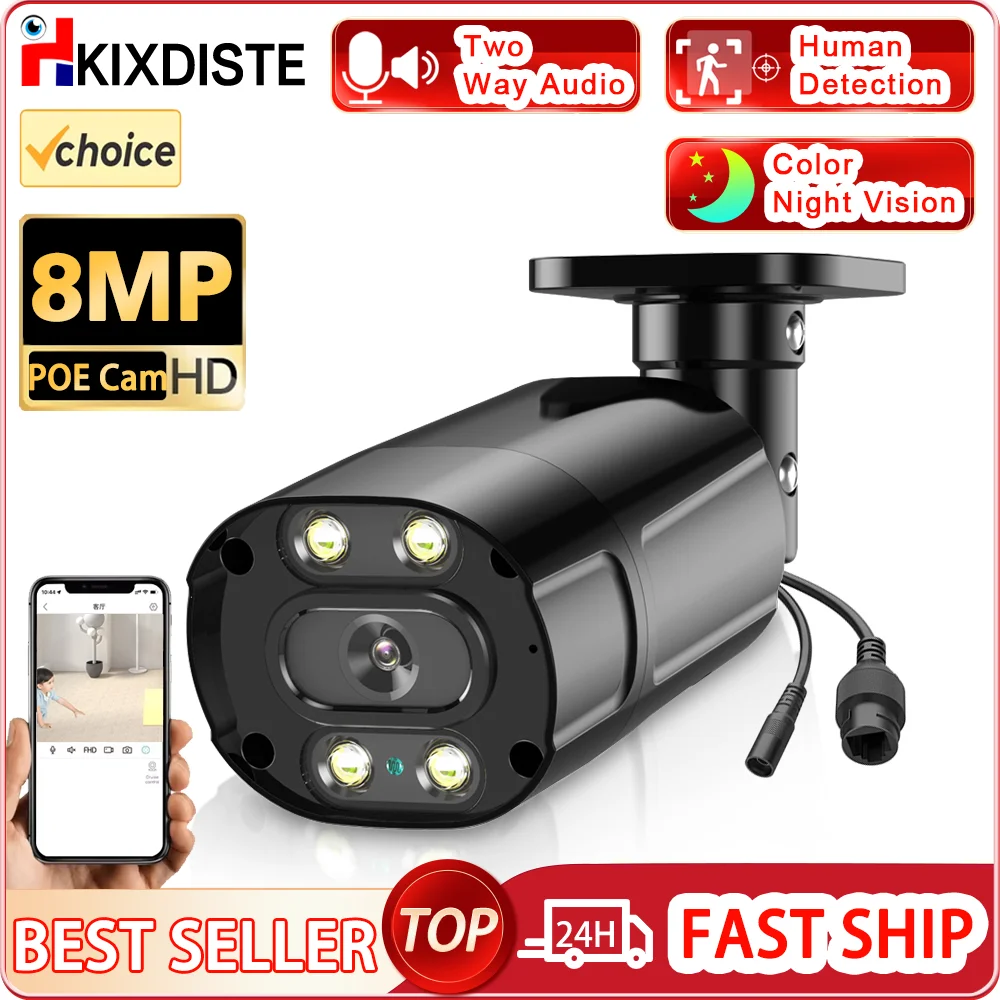 

Наружная цилиндрическая IP-камера наблюдения UltraHD 4K (8 Мп) с ночным видением на 98 футов, объектив 3,6 мм, IP67, погодозащищенная, с двухсторонней аудиозаписью