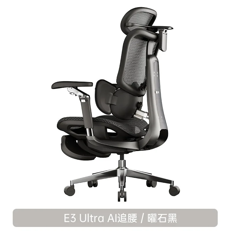 Waist-tracking Ergonomic Computer Chair, Office Gaming Chair with Adaptive Lumbar Support