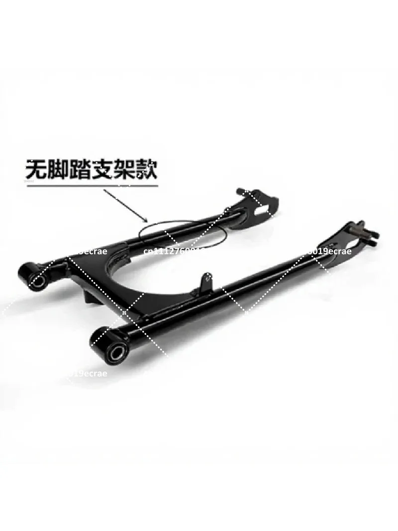 52cm Extended Motorcycle Swingarm Retro Round Tube Rear Fork Universal Bolt-On