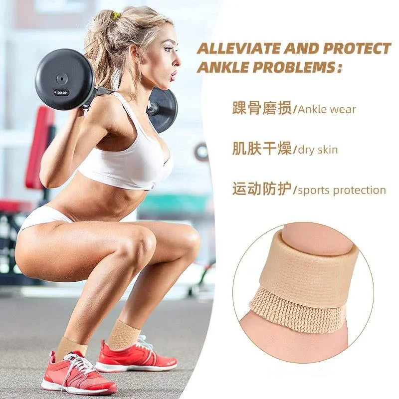 Figure Skating Ankle Braces Sports Ankle Pads Men's Women's Stretch Compression Sports Ankle Pads Heel Protectors