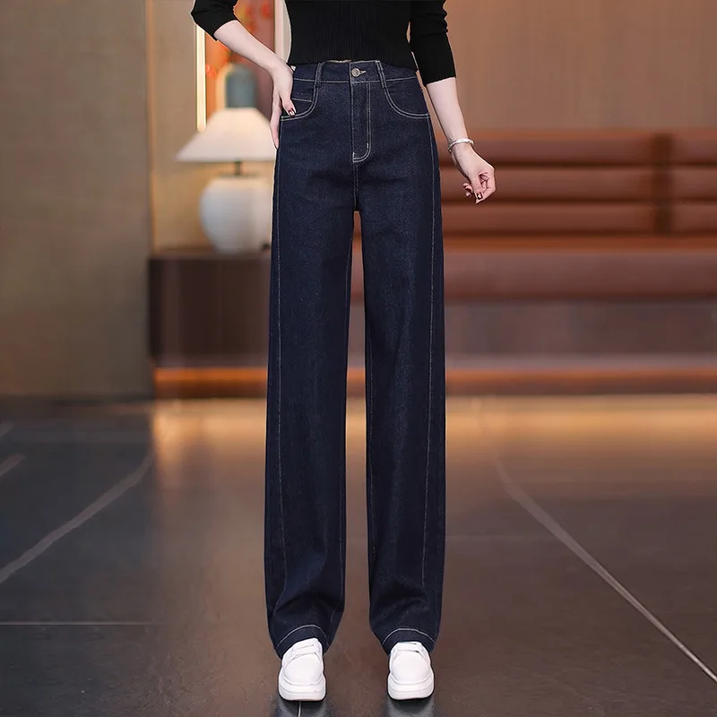 여성용 데님 컬러 좁은 와이드 레그 청바지, 가을 신상 하이웨이스트 슬리밍 소프트 루즈 스트레이트 팬츠