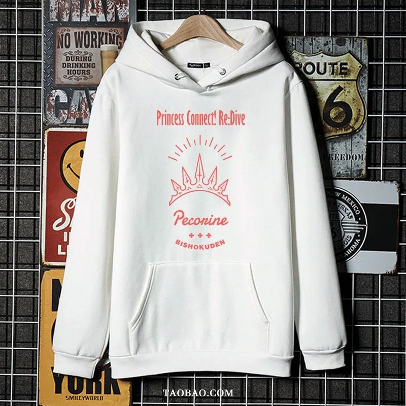 Anime Princess Connect! Re:Dive Kokkoro Long-Sleeve Hoodies Sweatshirt Unisex Autumn Winter Clothing