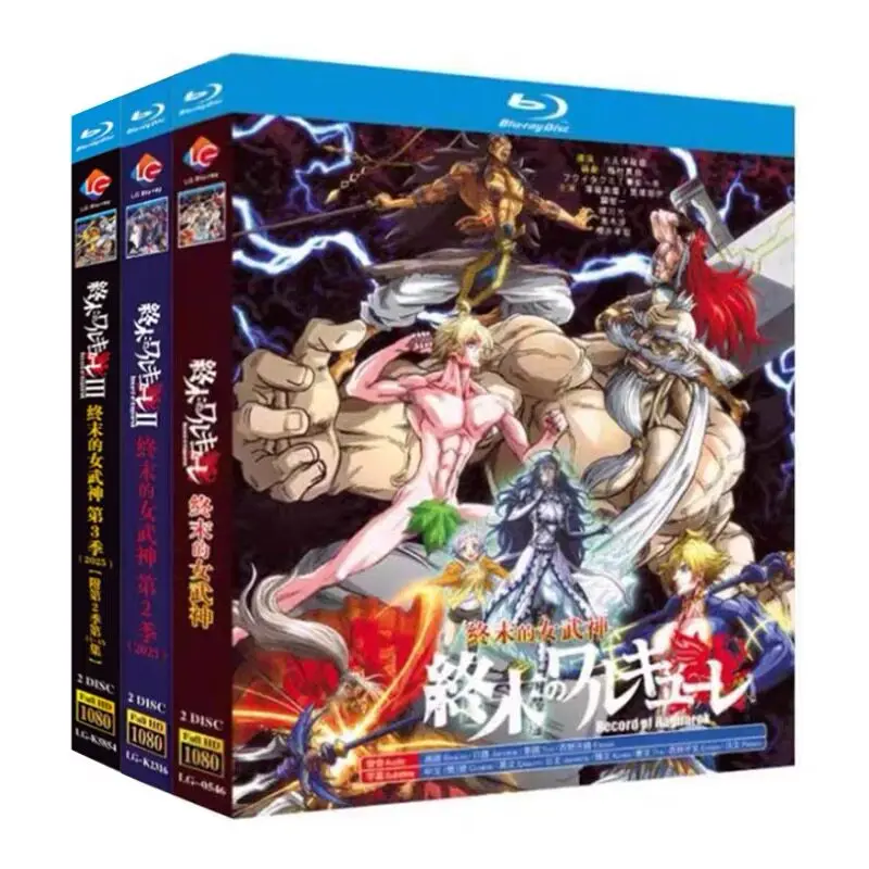 

Record of Ragnarok Seasons 1–3 Blu-ray Disc Box Set with Chinese and English Subtitles