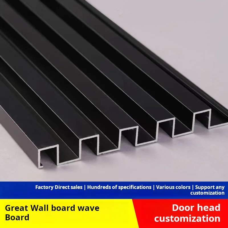 

Aluminum wave plate Great Wall plate Metal wave plate wood grain convex grating semi-circular corrugated aluminum veneer curtain