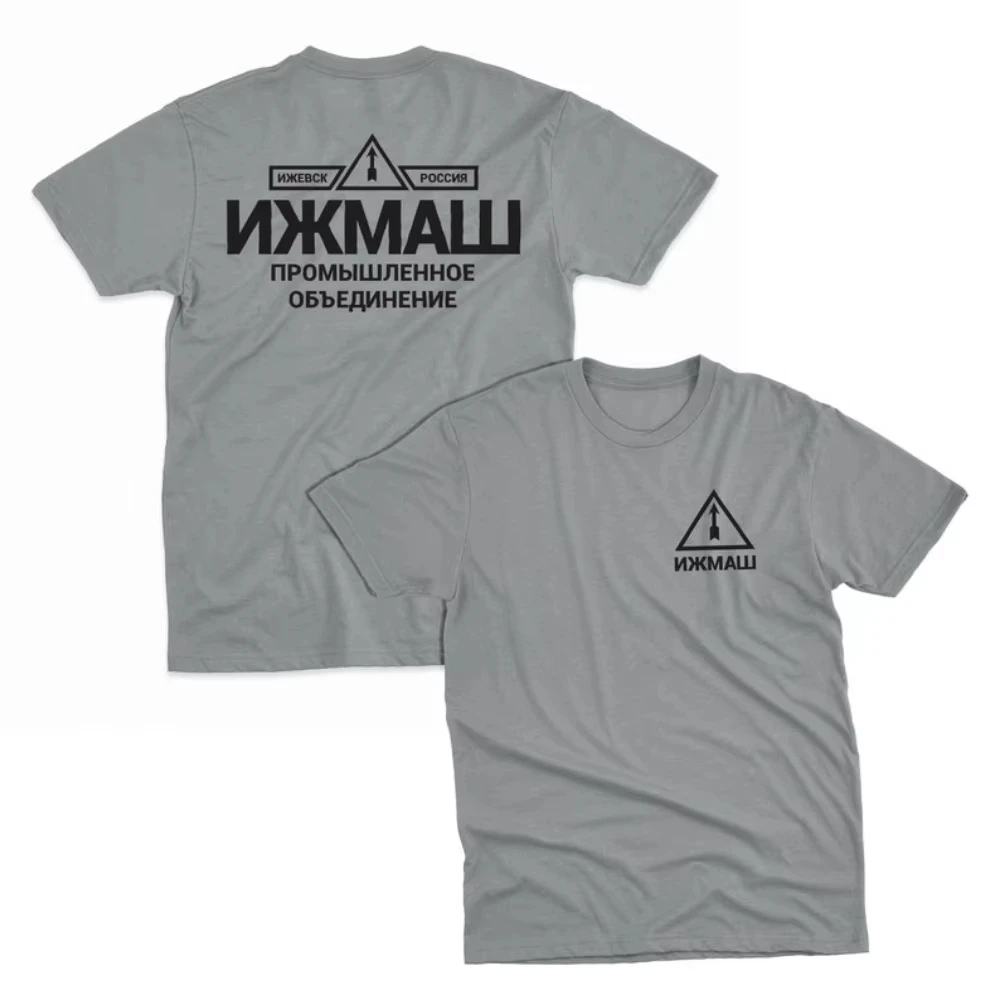 2026 Retro Industrial Tactical T‑Shirt Unisex Triangle Badge Double‑Sided Print Short Sleeve Casual Tee