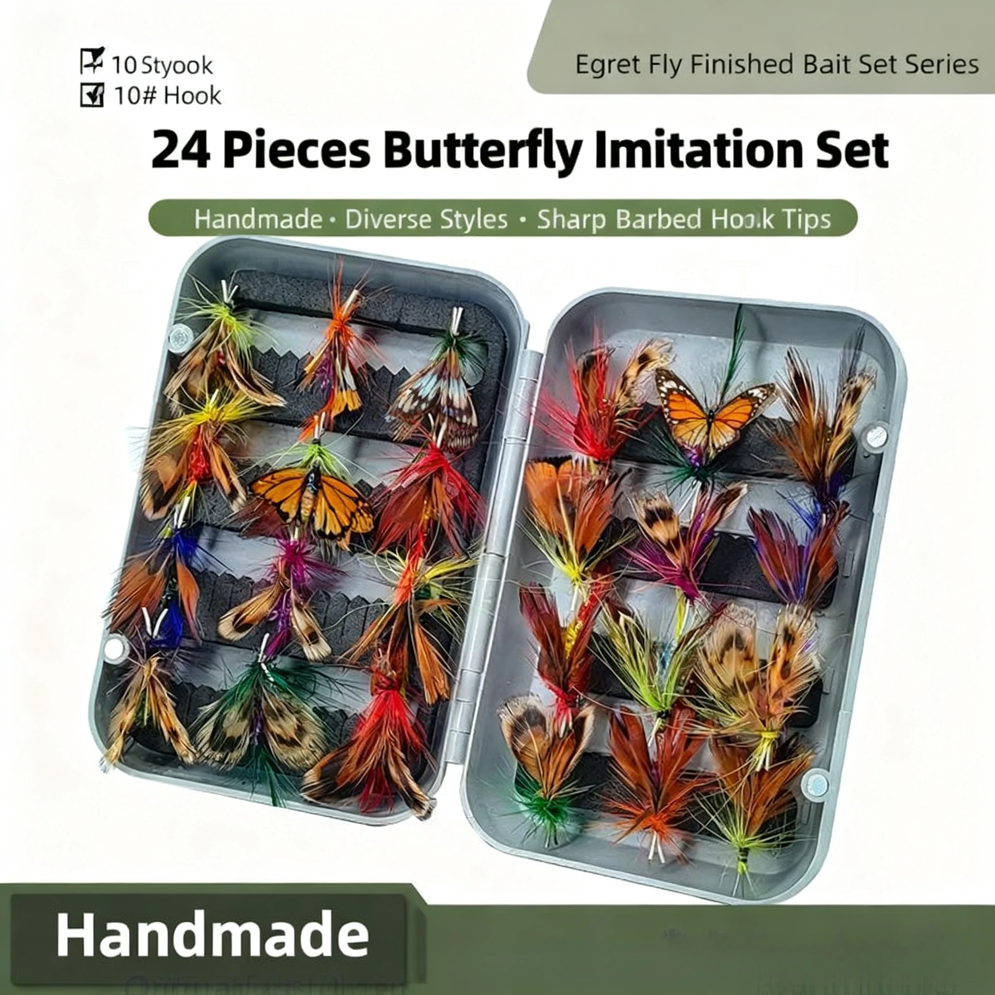 24Pcs Insect Fly Fi…