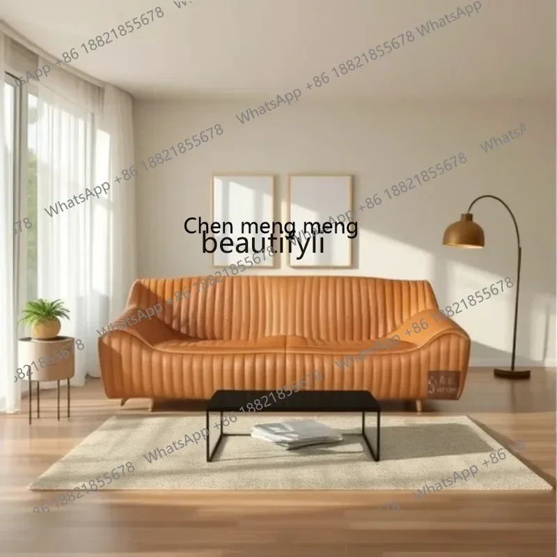 X 32 Wave sofa, oil wax leather French retro leather, living room, caramel leather sofa
