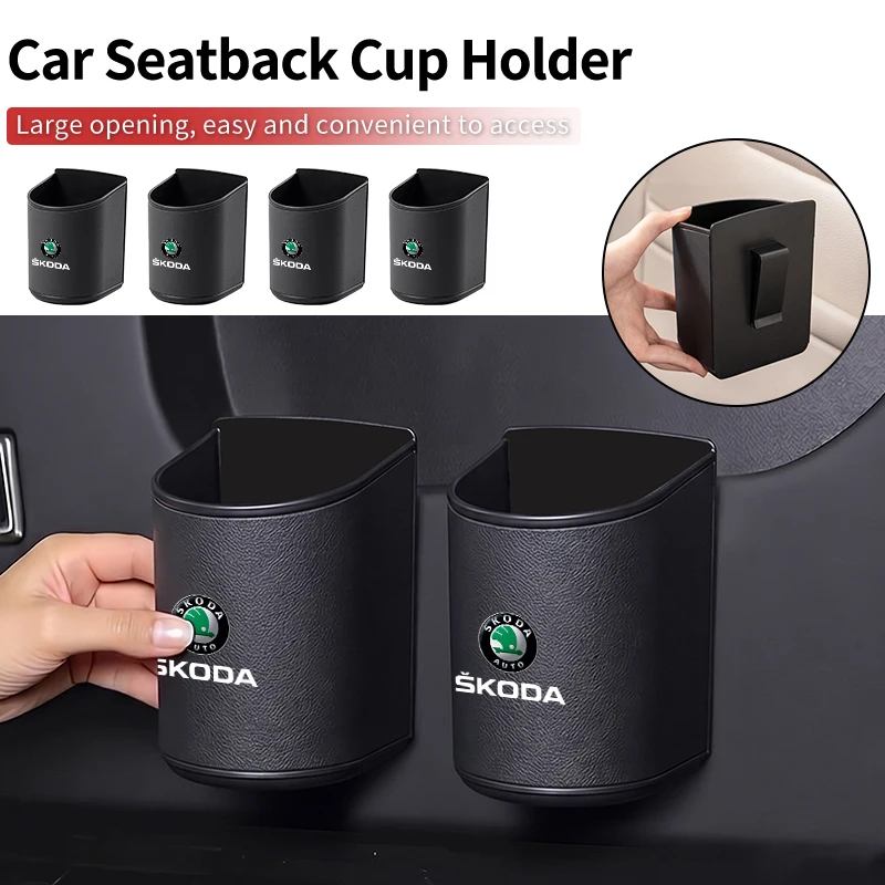 Car Door Water Cup Box Mug Drinks Storage Bag Accessories For Skoda Octavia 1 2 3 4 PRO Kodiaq Elroq Kylaq Kamiq