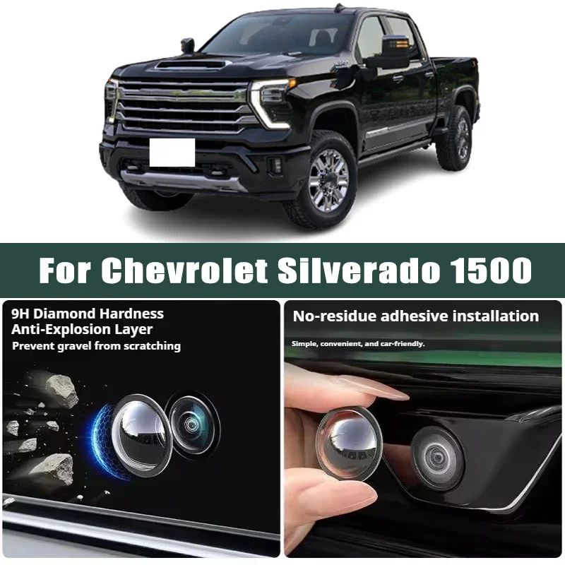 

Car Camera Lens Protector 2PCS Rear View Camera Cover 360° Protection Anti Scratch Waterproof For Chevrolet Silverado 1500