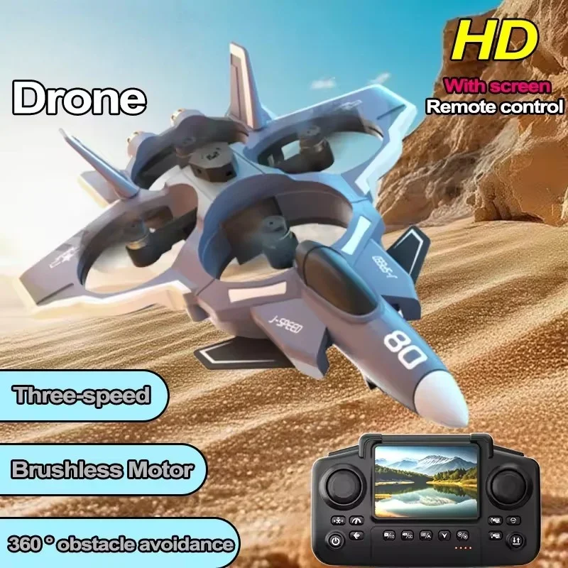 Intelligent Obstacle Avoidance Drone RC Airplane Brushless Motor HD Cameras Quadcopter Stunt Roll One Click Surround RC Dron Toy
