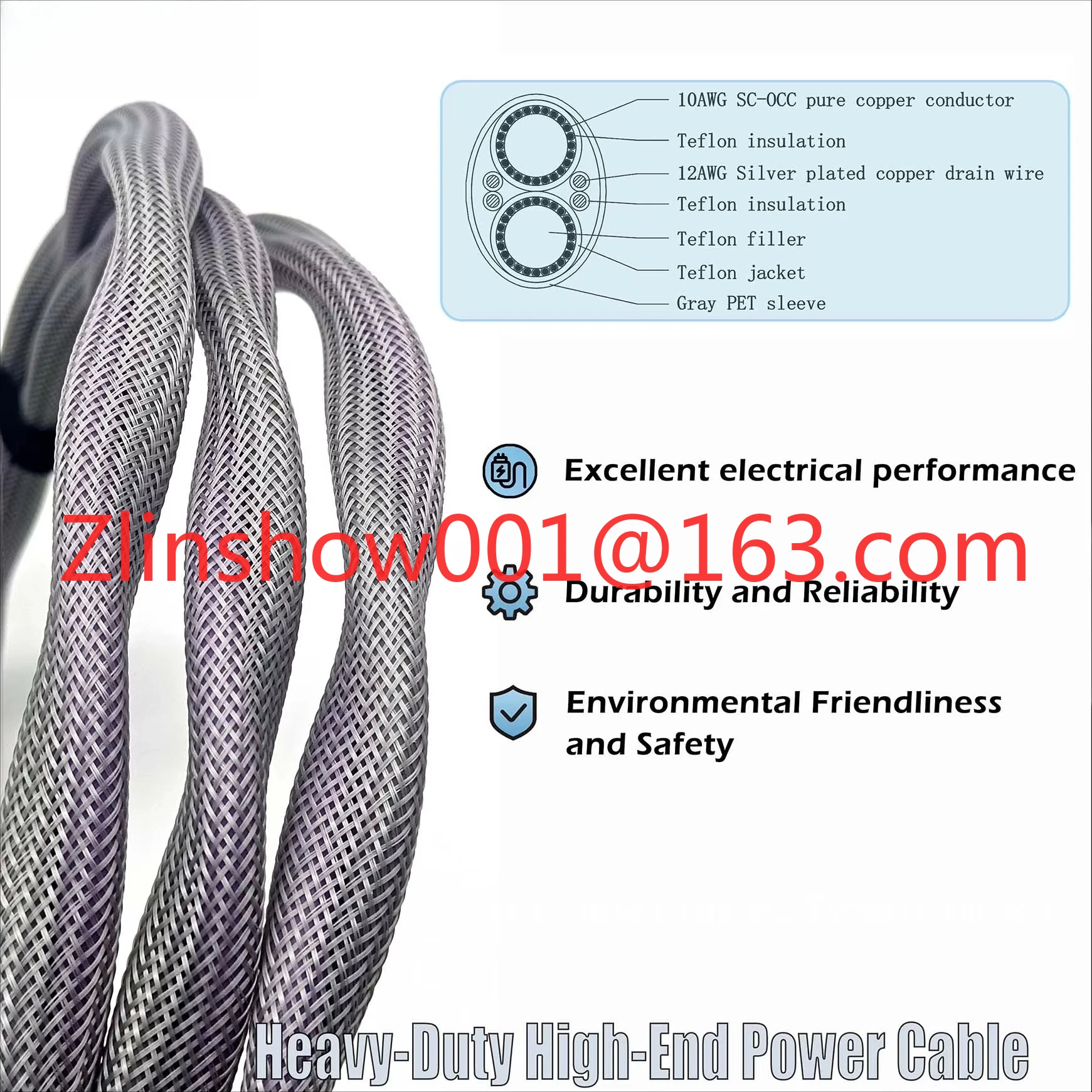 Hifi Power Cable 5N…