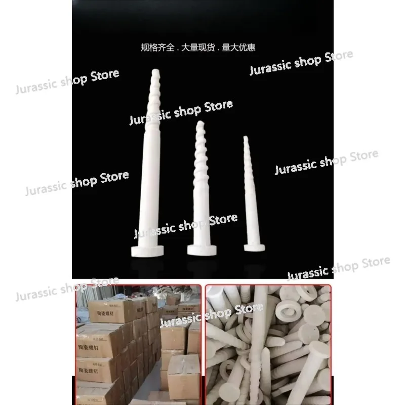 معزول الألومينا عالية الألومينا الحرارية ارتفاع درجة الحرارة السيراميك مسمار الصناعية فرن كهربائي سلك تعليق الملحقات