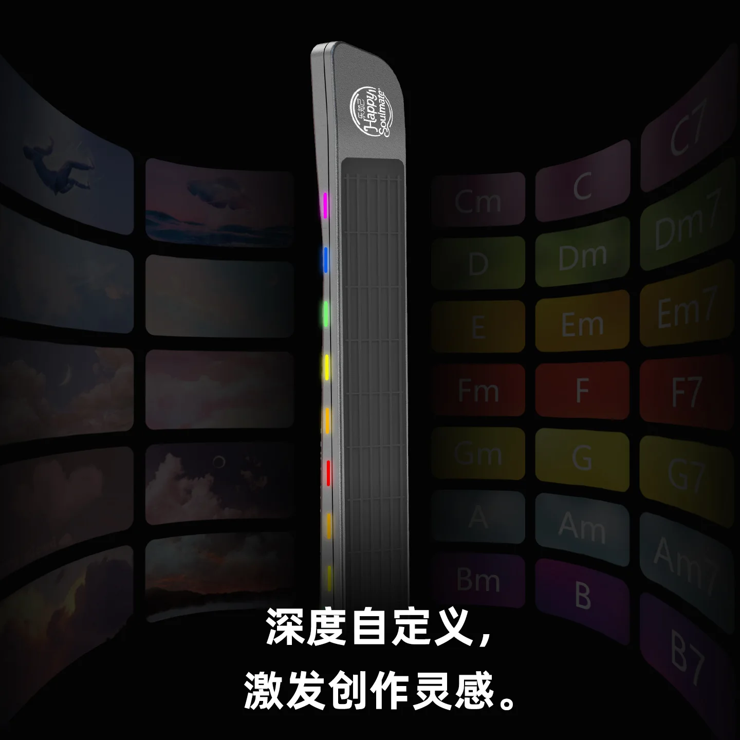 Stringless Guitar, Fusion Backing Track Smart Electric Guitar Automatic Transmission Playing And Singing One Person