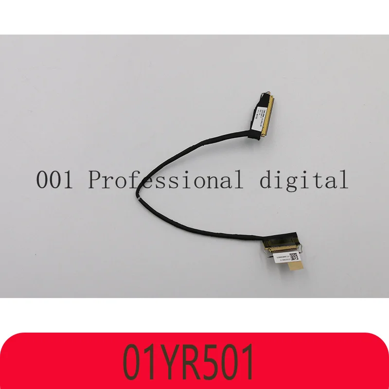 

New Original laptop for Lenovo ThinkPad t480 A485 LCD FHD screen cable 01yr501