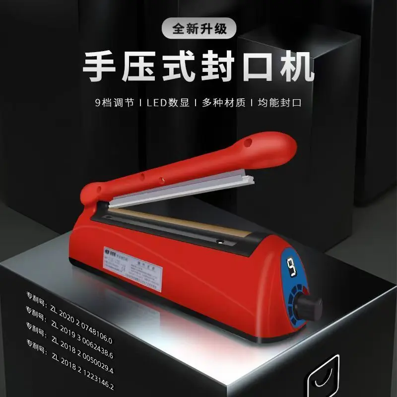 Sealing Machine Temperature Control Energy-saving High-power Multiple Packaging Options LED Temperature Control Vacuum Sealers