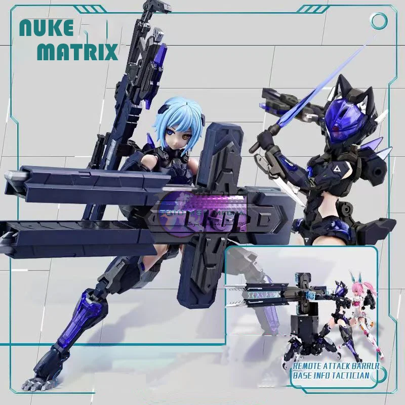 Nuke Matrix Cyber Forest Sniper Team Fantasy Girl Anime Night Shadow Hunting Woman Warrior Mobile Suit Figures Liked By Children