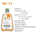 RC-17