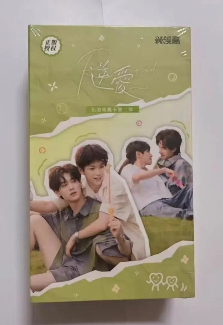 10 packs /box In stock Zi yu  Drama Ni ai Official Film Second set of Collection Card Tian Xuning, Chi Cheng official original
