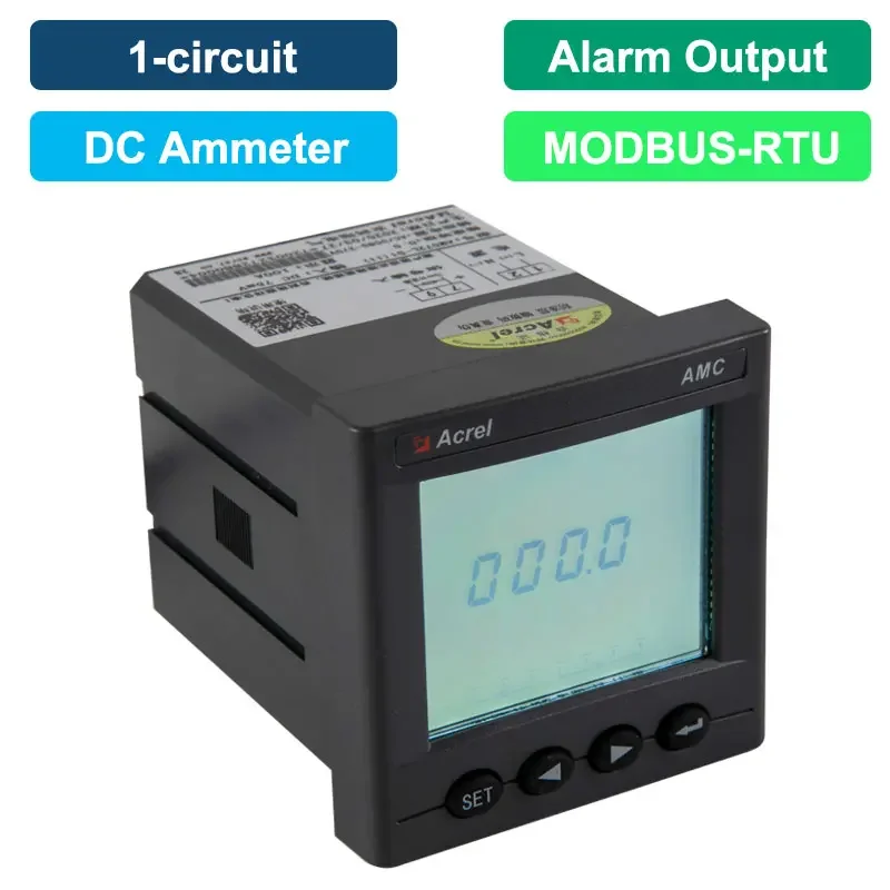 

Acrel 2DI/2DO LCD Display 1-Circuit DC Current Panel Meters with Rs485 Modbus-RTU