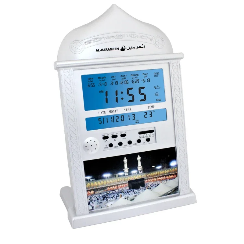 Muslim Islamic Praying Clock Azan Prayer Alarm Digital Azan Table Clock Silver Battery Excluded