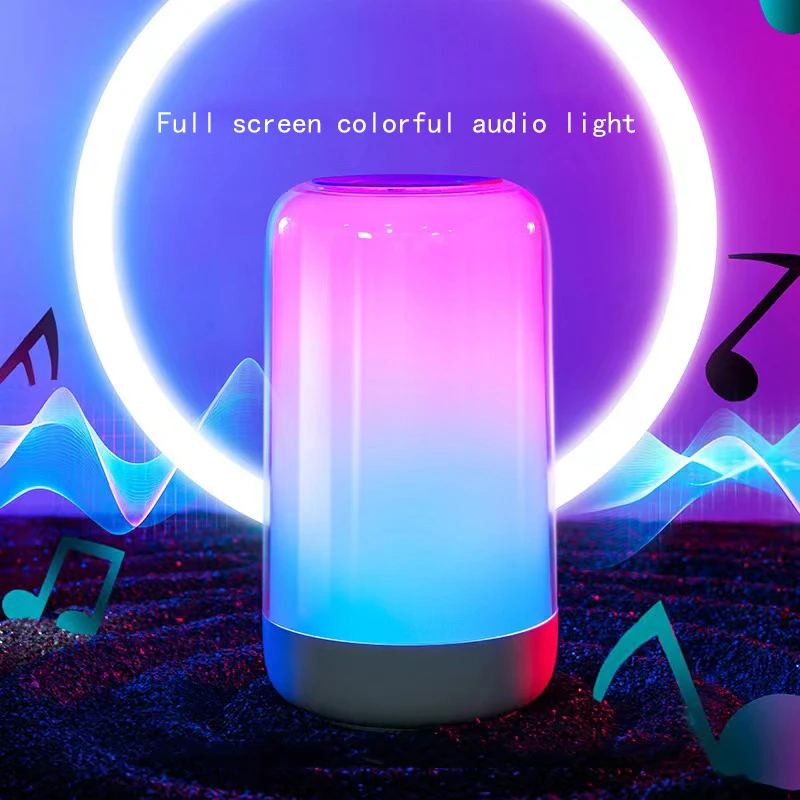 Creative Bedside Night Light, Mobile Bluetooth Speaker, Wireless Outdoor Colorful Light, Portable Ambient Light For Home Bedroom