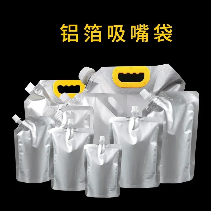 0.46mm Thick Aluminum Foil Suction Nozzle Bag Beer Soup Takeout Bag Self Standing Packaging Bags for Liquid Beverages 10L 50pcs