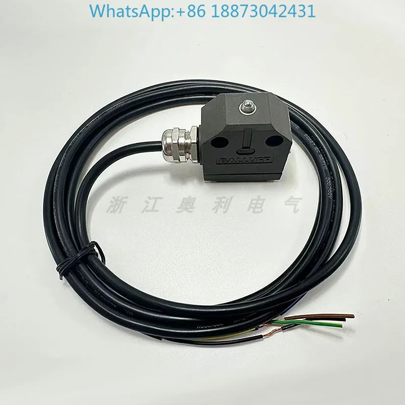 Original Balouf combined switch BNS819-100-D-R-K-11BNS819-99-R-10 with port line.（3 meters）