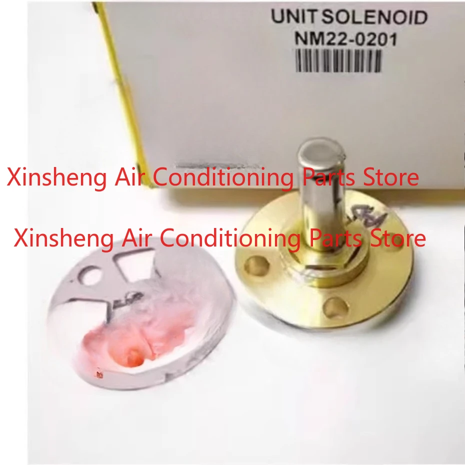 

Suitable for Trane air conditioner accessories RTHD solenoid valve VAL05930 plus and minus load solenoid valve