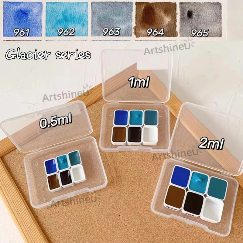 1ML Schmincke Master Grade Precipitation Color Watercolor Pigment Sub-Package Tundra/Shire/Starry Series for Artist Art Supplies