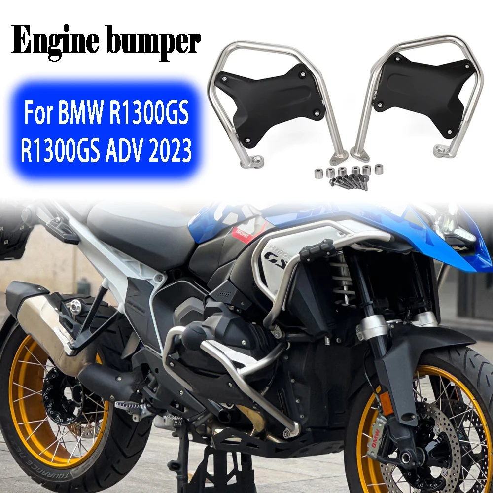For BMW R1300GS R 1300 GS ADV 2023-2025 2024 Motorcycle Accessories Engine Protection Bars Cover Cylinder Head Guards Protector