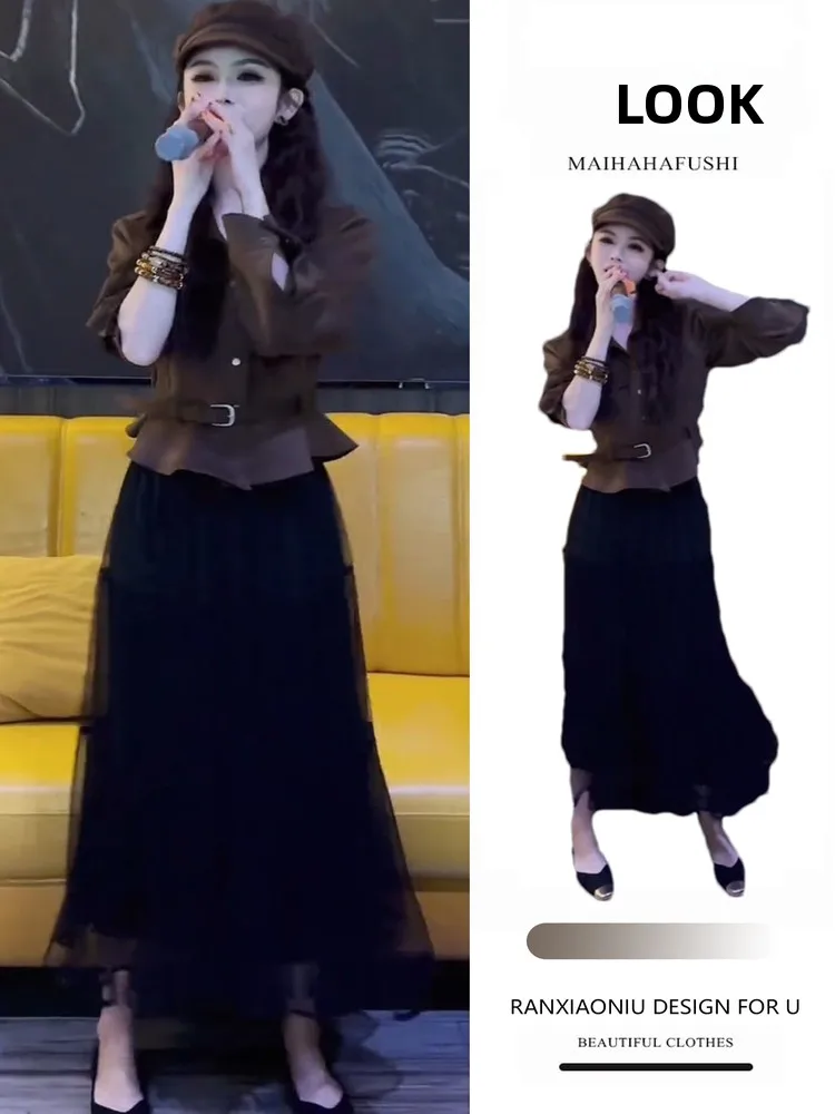 

Модный европейский женский комплект из двух предметов: утягивающий топ и юбка миди, коллекция осень 2025, элегантный облегающий костюм