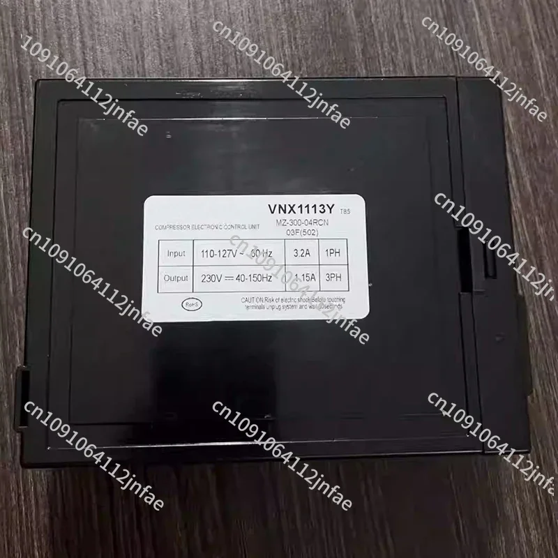 Replacement Refrigerator Inverter Board - VNX1116Y MZ-300-04RCN-02F/03F (502), 110V-127V Driver