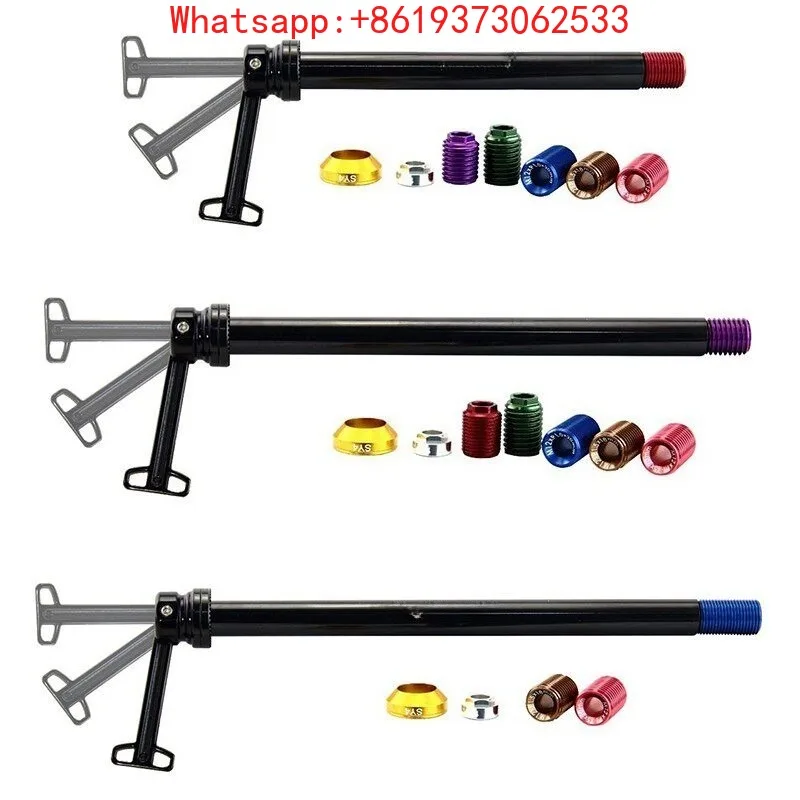 

Suitable for Barrel Shaft Quick Release Rod Barrel Shaft Rod Road Bike Mountain Bike Universal Hidden Handle