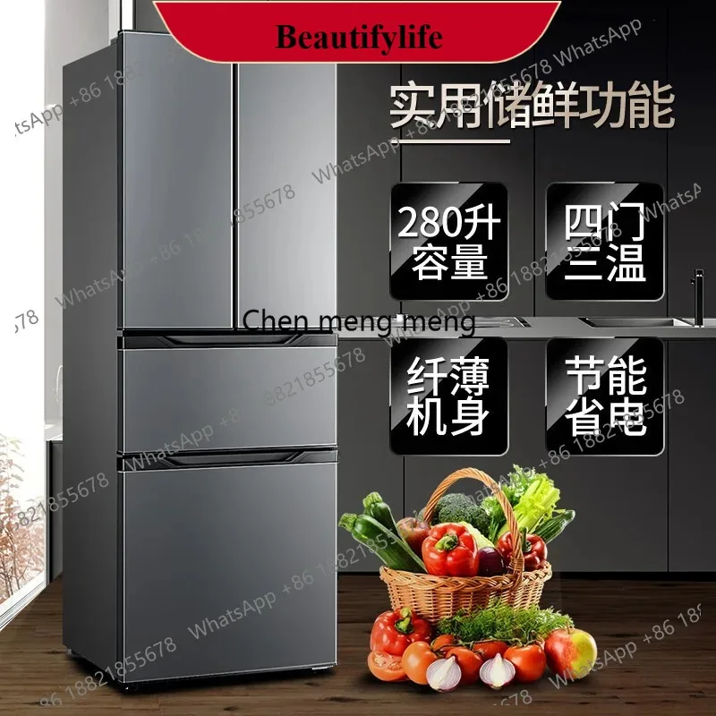 E132 Large 280-liter four-door ultra-thin 56cm embedded energy-saving silent household refrigerator