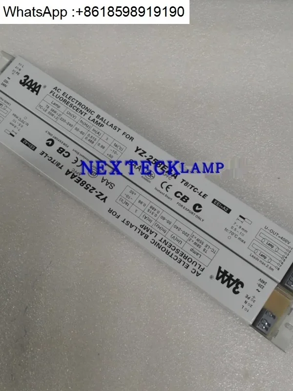

Electronic ballast YZ-258EAA 2 * 58W 60W