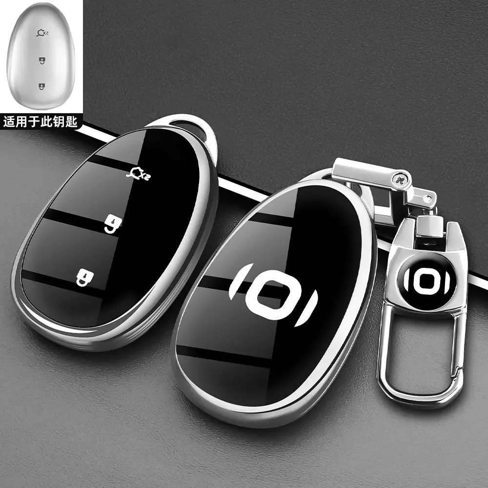 For New Changan Qiyuan Q05 Key Case Cover, TPU Soft Car Key Fob Shell, Anti-Scratch Luxury Smart Keychain, Qiyuan Accessories