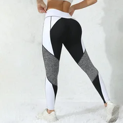 Colorblocked High Waist Yoga Pants with Pockets Leggings for Women Tummy Control Workout Leggings for Women