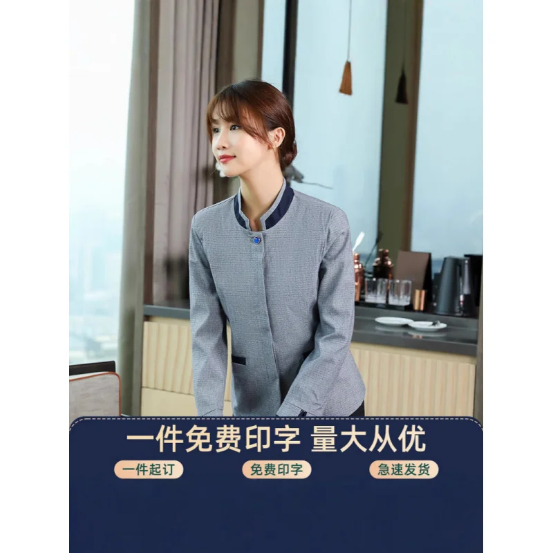 Cleaning Work Clothes Long Sleeve Female Autumn and Winter Set Hotel Room Property Aunt Cleaner Work Clothes Thickened