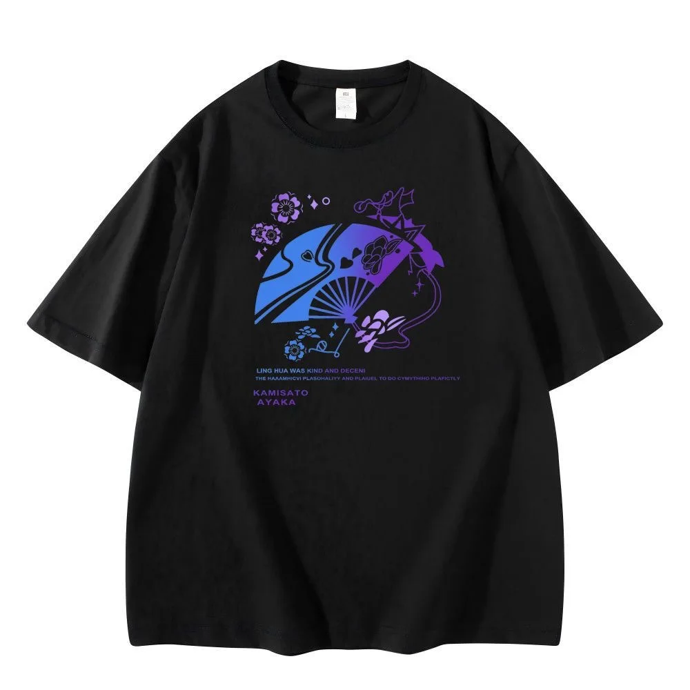 Cosplay Genshin Impact Funina T-shirt in cotone a maniche corte per uomo e donna estate adolescenti mezza manica abiti casual larghi