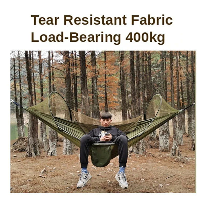 Hammock Automatic Quick Opening Mosquito Net Outdoor Camping Hammock Swing Anti-Rollover Nylon Rocking Chair