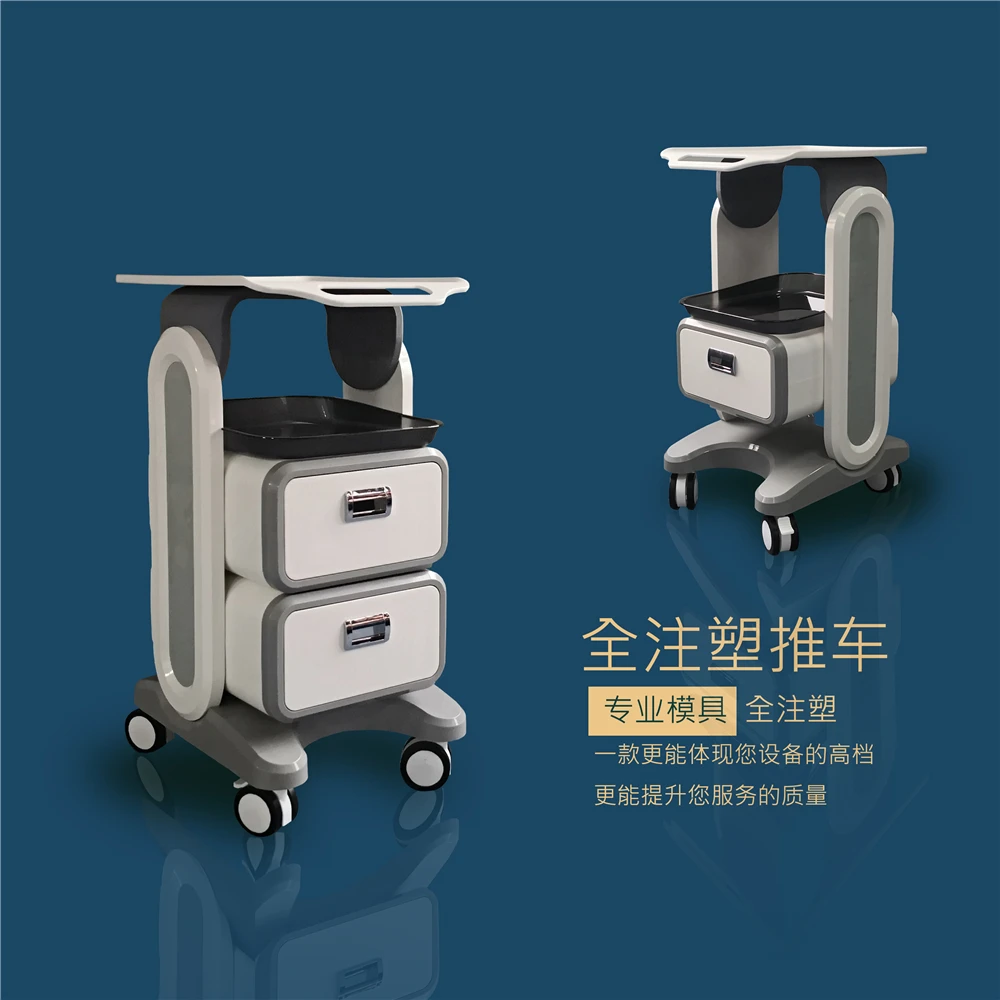 Dental oral scanning instruments, small carts, mobile storage racks, beauty tool carts