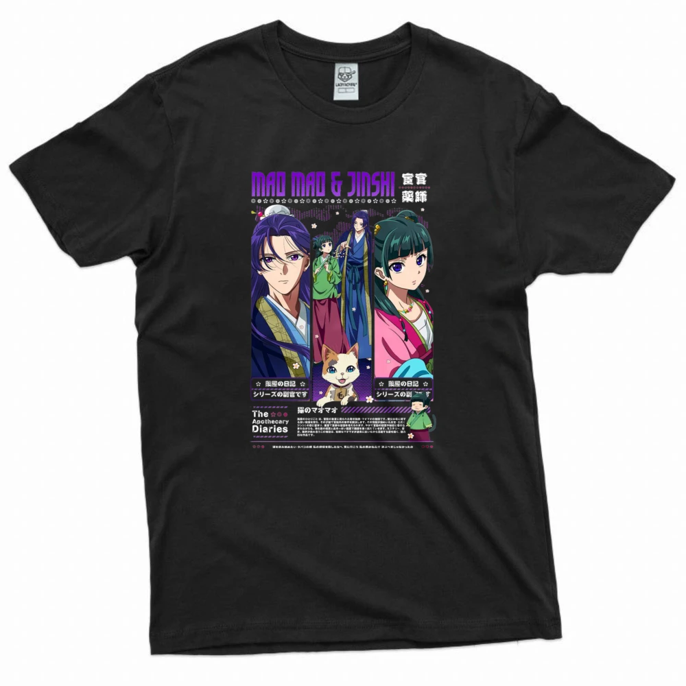 Trendy Maomao Jinshi Anime Ensemble Graphic Tee The Apothecary Diaries Poster Unisex Cotton Shirt Japanese Animation Fans Gifts