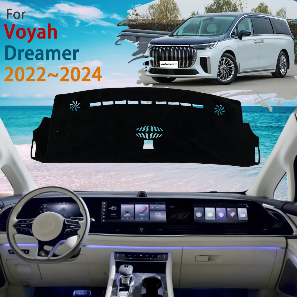 

Защитный коврик для приборной панели Voyah Dreamer Rabdan One Seven 2022 ~ 2024