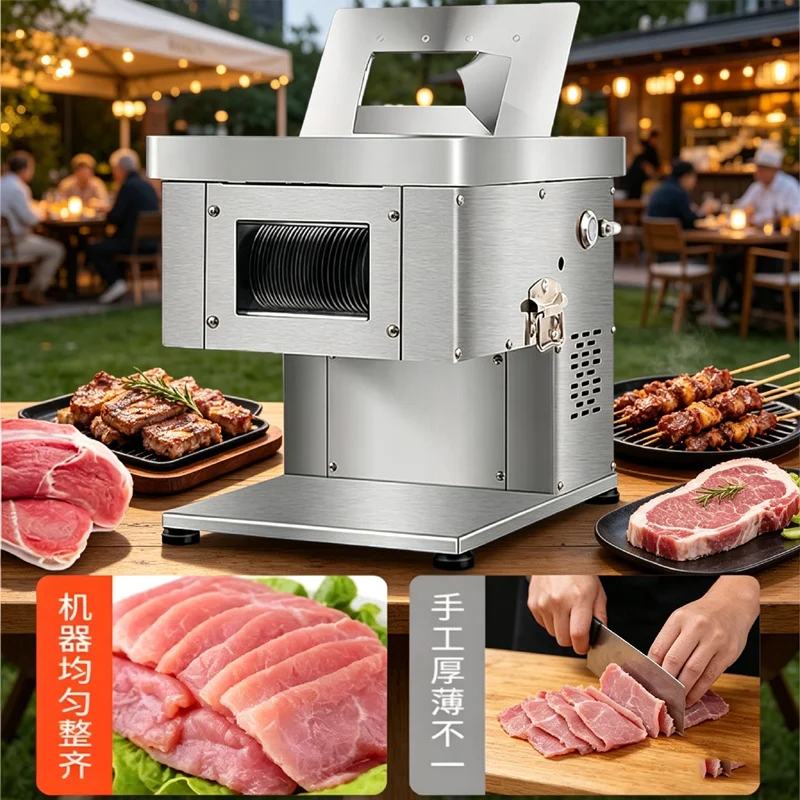 Compact Commercial Meat Cutting Machine Large Feed Port 25KG Lightweight Slicer